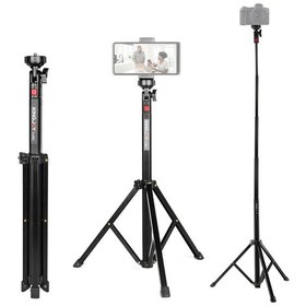 Resim Mufunye Kıngjoy Fl0591 Profesyonel Tripod: 5 Bölmeli Genişletilebilir, 3kg Yük Kapasitesi, Aluminyum, Universal Head, Kamera Ve Telefon İçin 