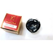Resim Pfaff Çağanoz Dsh-Pf335-138-234-331-337 