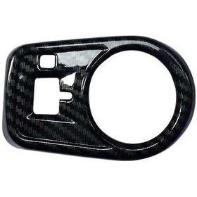 Resim Artfulabode Zs Mg Karbon Kaplamalı Fiber Far Buton Aynası Anahtar 17-20 Pu 