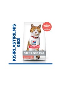 Resim Hills Somonlu Kısırlaştırılmış Yetişkin Kedi Maması 8+2 Kg 1 Adet 