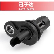 Resim Bmw 3 Serisi E90 Krank Mili Konum Sensörü 13627525015 İçin Geçerlidir 2827 