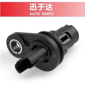 Resim Bmw 3 Serisi E90 Krank Mili Konum Sensörü 13627525015 İçin Geçerlidir 2827 