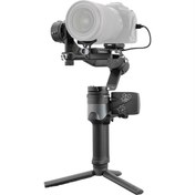 Resim Zhiyun Weebill 2 Gimbal + COV-03 Transmitter Hediyeli 