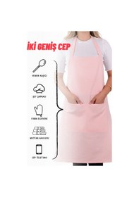 Resim Sevilya Simple Ayar Askılı Mutfak Önlüğü Pembe 