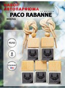 Resim Chlorıs Araba İçin Asılabilir Oto Parfümü 5'li Set 299116531 