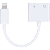 Resim Mufunye İphone Uyumlu 7/8/x Ve Üstü İçin Lightning'den 3.5mm'a Çevirici - Ses Dinleme Ve Şarj İki Fonksiyonlu Adaptör Arama Desteği Yok Diğer 