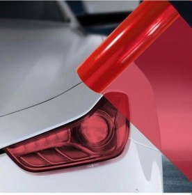 Resim Far Filmi Kırmızı 30 Cm X (313815349) 