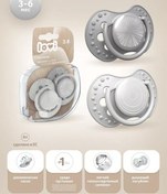 Resim Lovi Emzik Silikon 3-6 Dinamik, Kılıf İle. 169580509 Gri 