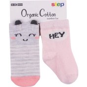 Resim Ilkebebe Step Hey 2'Li Soket Bebek Çorabı 5019 