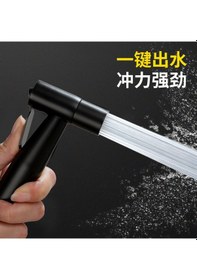 Resim Skycity 304 Çelik Tuvalet Spreyi Seti: Siyah Sprey + 1.5m Genişletilebilir Boru, Ev İçin Konfor Ve Kolay Kullanım, Dayanıklı Malzeme 