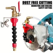 Resim Universal Su Püskürtme Memesi Toz Giderici Soğutucu Sisleyici Mermer Tuğla Fayans Kesme Makinesi Öğütücü Sıcaklık Toz Azaltma 