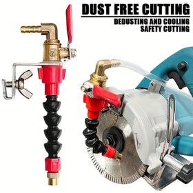 Resim Universal Su Püskürtme Memesi Toz Giderici Soğutucu Sisleyici Mermer Tuğla Fayans Kesme Makinesi Öğütücü Sıcaklık Toz Azaltma 