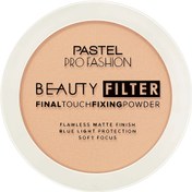 Resim Pastel Profashion Fixing Powder 01 