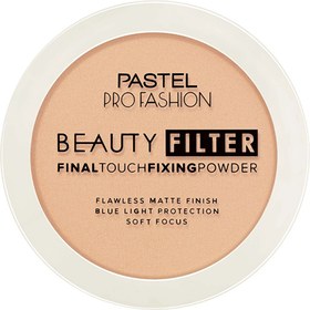 Resim Pastel Profashion Fixing Powder 01 