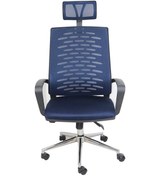 Resim Berlin Fileli Makam Koltuğu Ofis Koltuğu Bilgisayar Koltuk Çalışma Koltuk Lacivert 