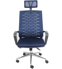 Resim Berlin Fileli Makam Koltuğu Ofis Koltuğu Bilgisayar Koltuk Çalışma Koltuk Lacivert 