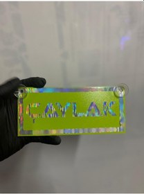 Resim Yeşil Renk Üzeri Hologram Renk Çaylak Yazılı Vantuzlu Cam Süsü 