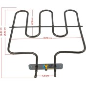 Resim Termikel Uyumlu BHP6144B/B604L Fırın Alt Rezistansı 