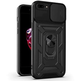Resim Apple Iphone 7 Plus Kılıf Impact Resistant Siyah 