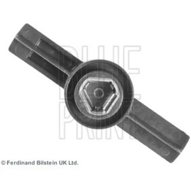 Resim BLUE PRİNT ADC41440 Tevzi Makarasi MD619689 Uyumlu 