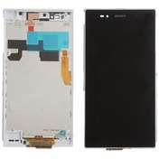 Resim Kadrioğlu Sony Ericsson Xperia Z Ultra Xl39H Lcd Ekran Dokunmatik Çıtalı Kadrioğlu Sony Ericsson Xperia Z Ultra Xl39H Lcd Ekran Dokunmatik Çıtalı