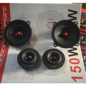 Resim Cadence Sw540 13 Cm Profesyonel Midrange . Mitrenç 4 Adet 