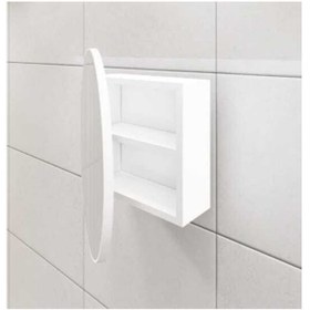 Resim Oval Aynalı Banyo Dolabı 