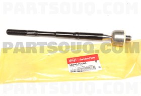 Resim Kia Ceed Rot Mili Orijinal | I 56540F2300 