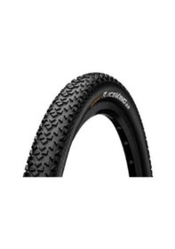 Resim Contınental - Race King - 29x2.20 Lastik Xc 55-584 Çift 2 Adet 