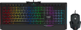 Resim Excalibur Ex800 Kablolu Oyuncu Klavye Mouse Set 