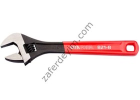 Resim Kurbağacık Anahtar 8'' 