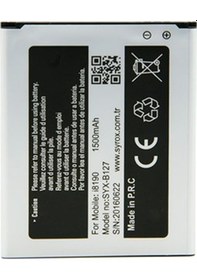 Resim Samsung S3 Mini Batarya I8190-İ8200 Model 