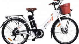 Resim Arora İzmir 250W 36V10Ah 25 Km/h Beyaz 