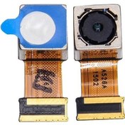 Resim LG Uyumlu G4 Mini Arka Kamera (288729662) 