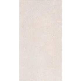 Resim VitrA 60X120 Softcrete Krem R9 7R Porselen Karo K950065R0001VTSP 