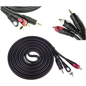 Resim 2 Rca Lale To Stereo 3.5 MM Kablo Özel Bakır Seri 1.8 M 