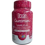 Resim Ocean Smart Gummies Sambucus 60 adet Çiğnenebilir Jel Form 
