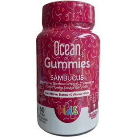 Resim Ocean Smart Gummies Sambucus 60 adet Çiğnenebilir Jel Form 