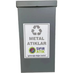 Resim 70 Litre Metal Geri Dönüşüm Atık Kutusu, Çevre Dostu ve Dayanıklı Tasarım 