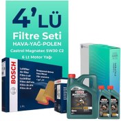 Resim Bosch Citroen Jumper 2.2 Dizel Filtre Bakım Seti Castrol Motor Yağlı (2006-2013) 4 Lü 