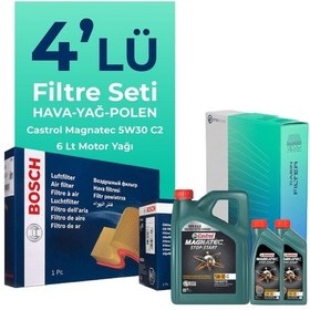 Resim Bosch Citroen Jumper 2.2 Dizel Filtre Bakım Seti Castrol Motor Yağlı (2006-2013) 4 Lü 