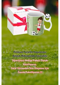 Resim Siyah Beyaz Futbol Toplu Milli Takım Oyunculu Taraftar İsimli Baskılı Kupa Bardak Beyaz 