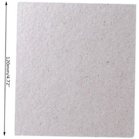 Resim Mikrodalga Fırın Mika Levha Gri Plaka 12 X Cm Yedek Parça - 330956325 