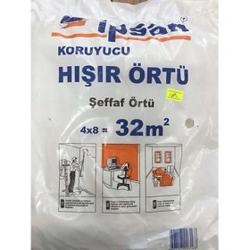Resim Ipsan Hişir Örtü 30 M2 20 