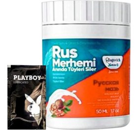 Resim Playboy Turquoise Ceviz & Ceviz Sütü Rus Merhemi 50 ml Tüy Dökücü Krem + 1 Armağan Jel 