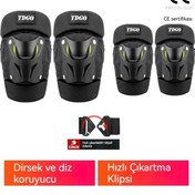 Resim Motosiklet Diz Pedleri Bisiklet Lokomotif Koruyucu Rüzgar Koruyucu Ekipman Spor Düşmeyi Önleyici Dirsek Açık Dört Parçalı Takım Siyah - Titanyum 