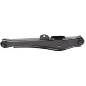 Resim Mitsubishi Asx 2006-2012 Alt Arka Denge Kolu 4113A011 