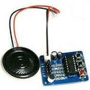 Resim Gözelerelektronik-Isd1820 Ses Kayıt Modülü 