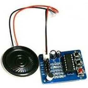 Resim Gözelerelektronik-Isd1820 Ses Kayıt Modülü 