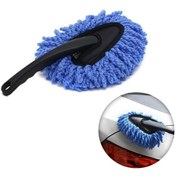 Resim Carmind Mini Mikrofiber Toz Alma Fırçası CR10452 